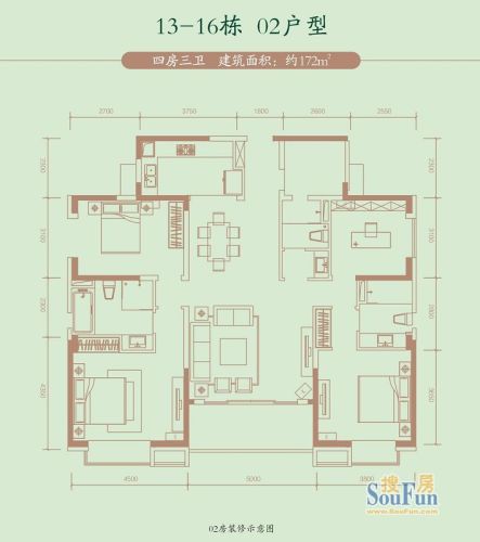 万科公园里户型图13-16栋02户型4室2厅3卫1厨