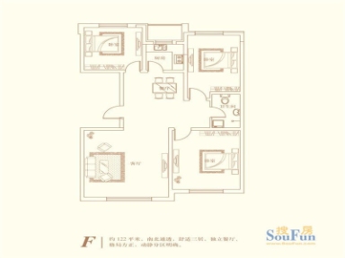 国信南湖公馆户型图