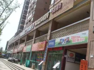 东方国际社区图片相册,户型图,样板间图,装修效