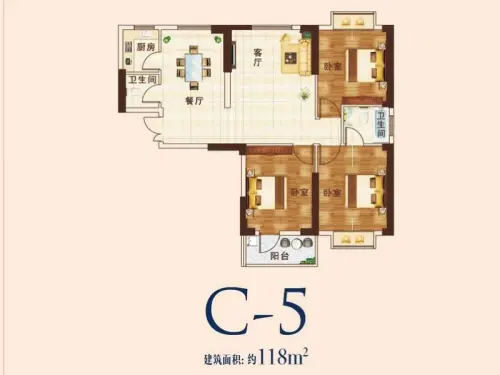 银泰御华园二期进阶家户型图c-5户型3室1厅2卫1厨