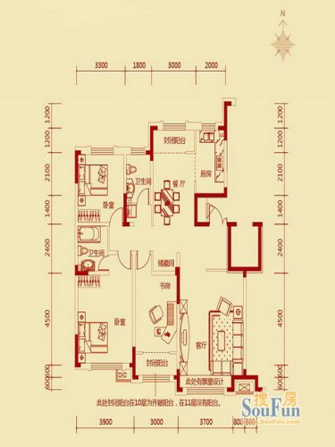 保利香槟户型图二期e2,e3,e5栋e户型图3室2厅1卫1厨