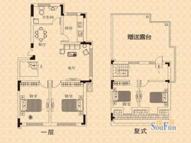 南航雅苑户型图复式f户型图 3室2厅1卫1厨