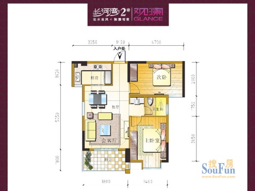 长河湾二期户型图b户型2室1厅1卫1厨