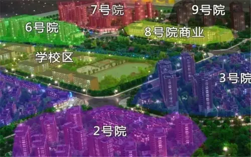 云秀康园[住宅]; 云秀康园-楼盘详情-昆明搜房网