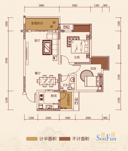 春语江山户型图一期7号楼标准层5号户型2室2厅1卫1厨