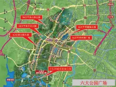 花果园半山小镇50-162㎡均价4300元/㎡_房产资讯-贵阳