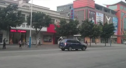 房源图片
