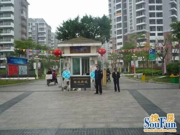 鹤林新城