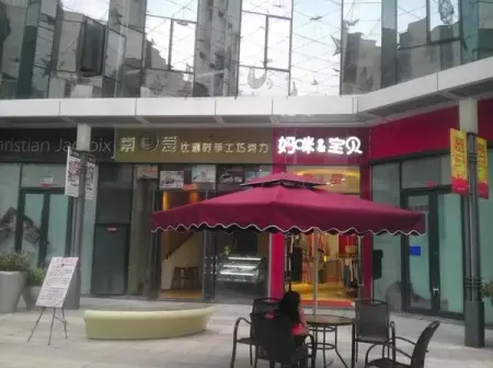 房源图片