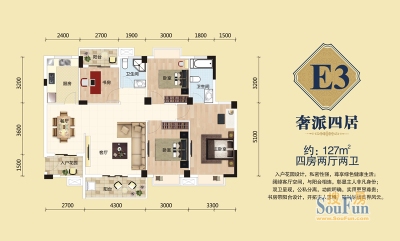 东湖国际城户型