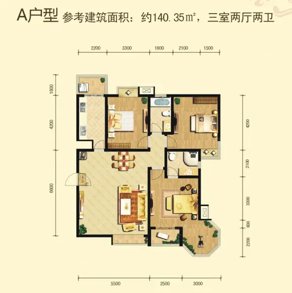 华府御园户型-咸阳房天下