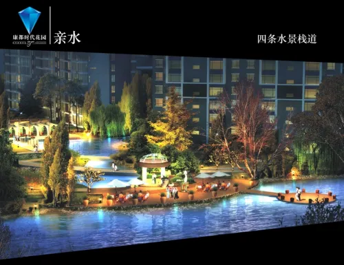 康都时代花园效果图水景栈道效果图