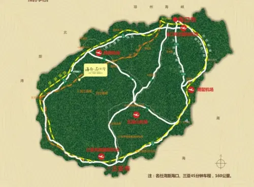 售楼地址:海南省白沙县邦溪旅游风情小镇名仕湾项目 延伸阅读 书写