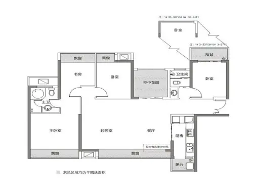 北辰三角洲户型图e3区c2户型4室2厅2卫1厨