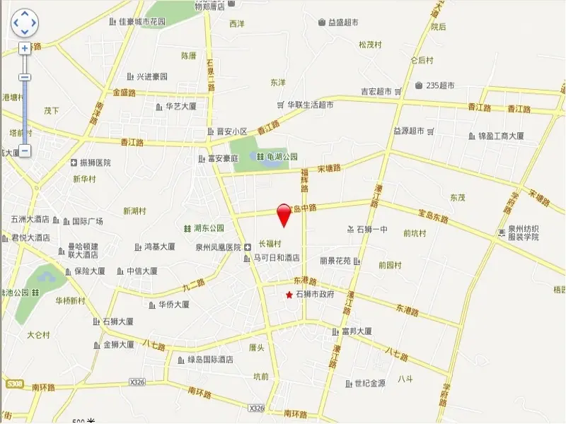 石狮泰禾广场