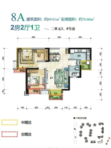 君悦湾(论坛动态团购户型图 价格:均价4800元/平方米 物业地址:乐山