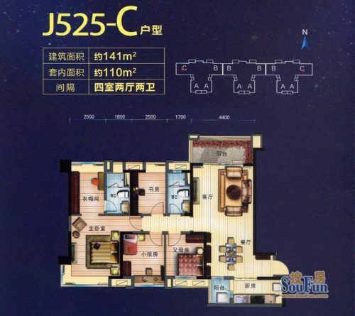 碧桂园凤凰城户型图星荟7号楼j525-c户型4室2厅2卫1厨