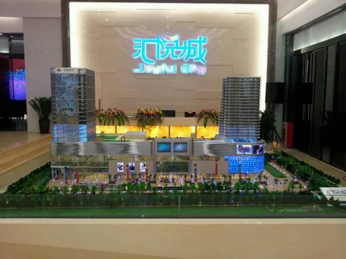 国翔汇悦城公寓单价八千起 购房享98折-江门新房网-搜房网