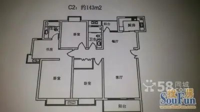 昆山 澞和苑 户型图