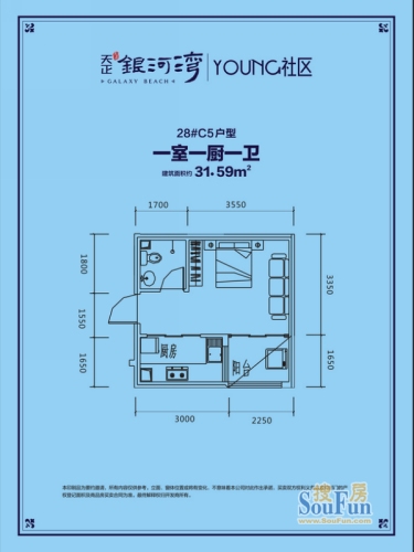 天正银河湾户型图28#c5户型1室1卫1厨