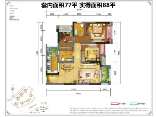 保利林语溪户型图1期2,3,4号楼标准层g2户型3室2厅2卫1厨