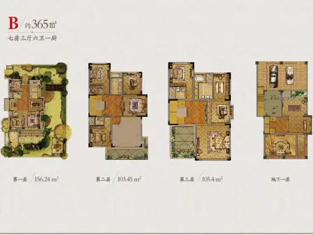 东润首府国悦别墅268-365户型点评农村图纸建大全自别墅图片