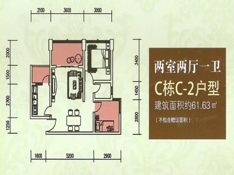南江福源宜家户型-巴中房天下