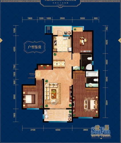 金域华府户型图一期1#a2户型3室2厅2卫1厨