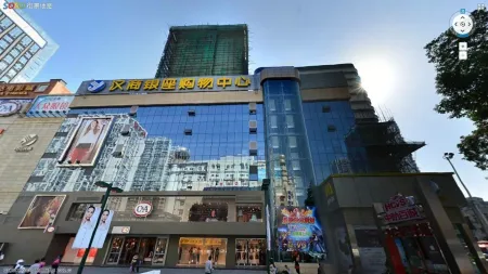 武汉万达影城汉阳汉商银座店