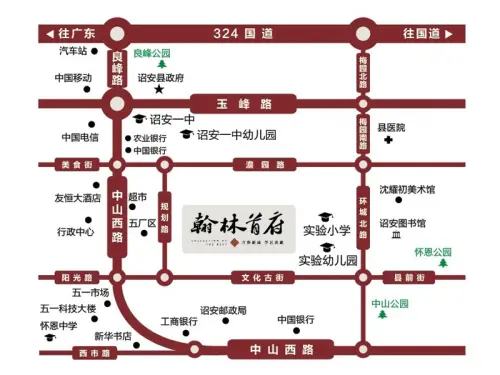 翰林首府:19日vip卡首发遭疯抢 会员持续招募中