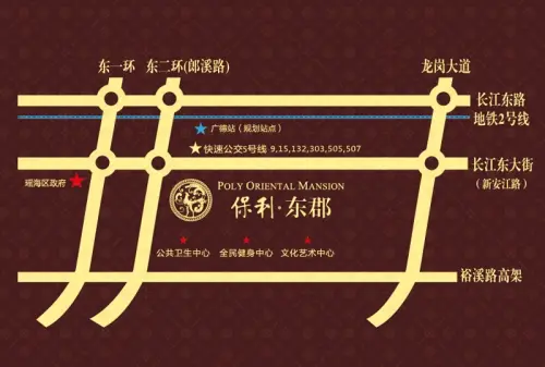 谁定义合肥新中心 合肥最精辟广告语楼盘