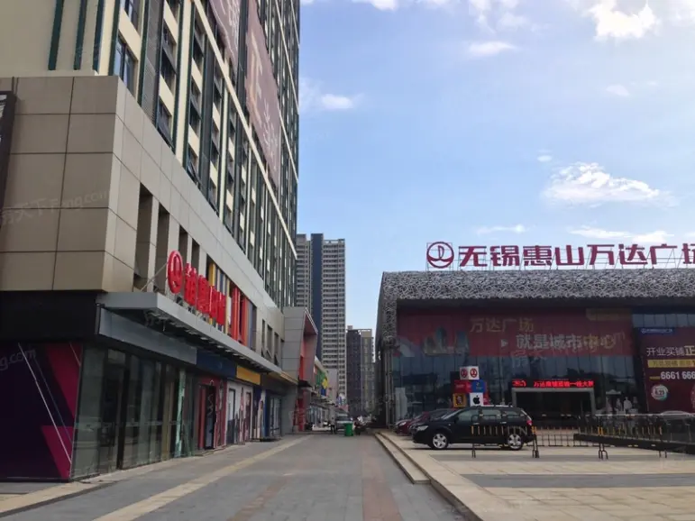 无锡惠山万达广场