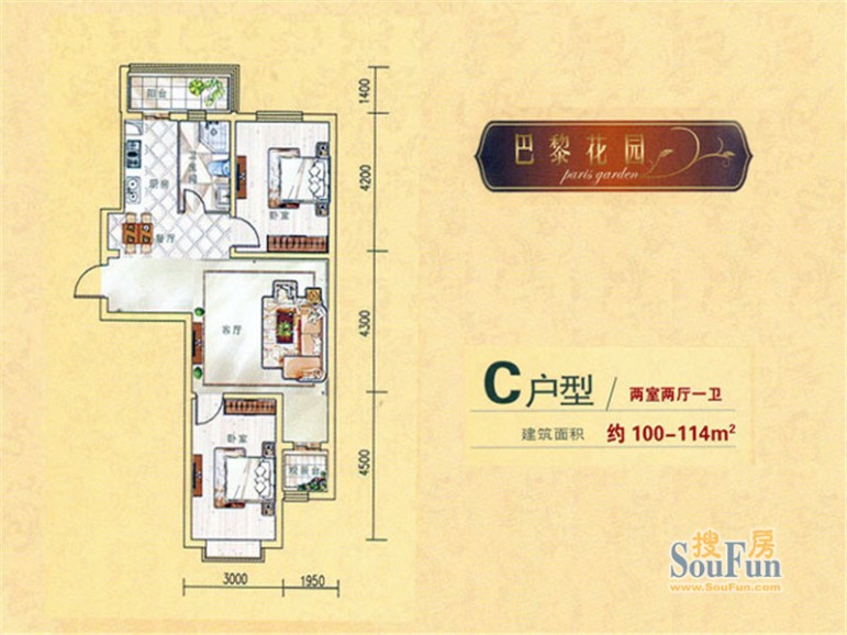 00㎡_巴黎花园户型图-鞍山搜房网