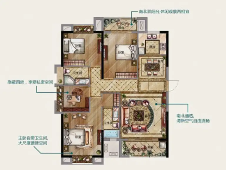 世邦清水湾15#楼01/05单元d1户型4室2厅2卫1厨 122.00