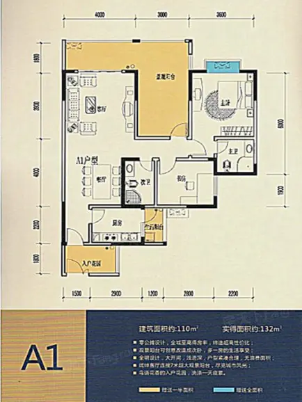 维多利亚·领秀户型-泸州房天下