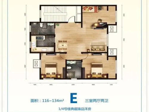 滨旅煦园户型图1/4号楼小高层标准层e户型3室2厅2卫1厨