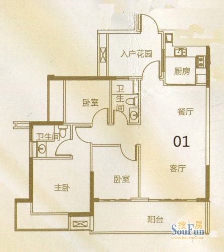 敏捷·锦绣明珠户型图14座01户型3室2厅2卫1厨