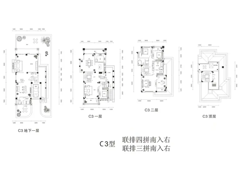 70㎡_联投花山郡别墅户型图-武汉搜房网