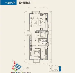 心海州平面图-珠海商铺网-搜房网