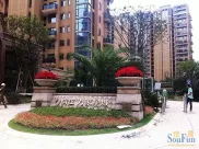 万家星城小区租房，四室一厅，142平一个有美，艺术和生活，唯