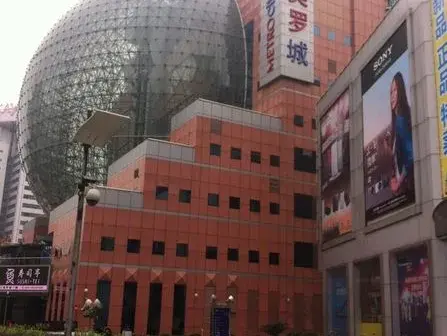 房源图片