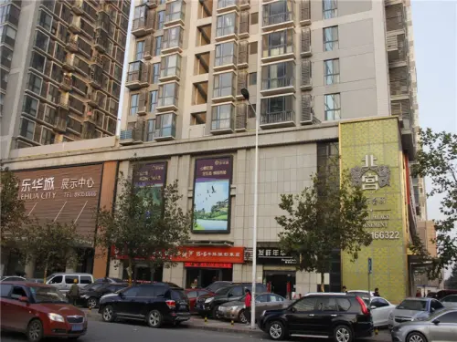 西安热门投资商铺楼盘最新动态信息(2.10-2.16