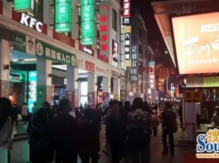 房源图片