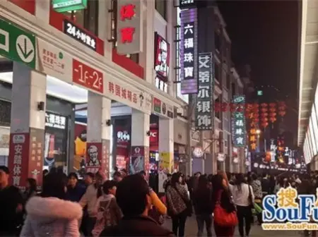 房源图片