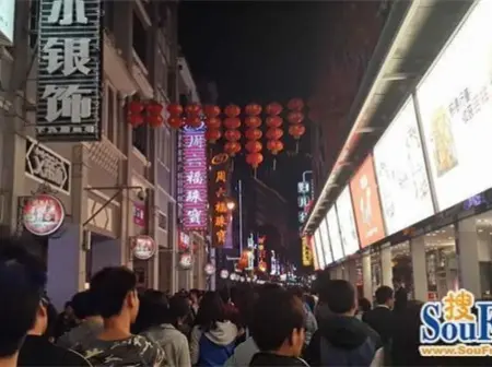 房源图片