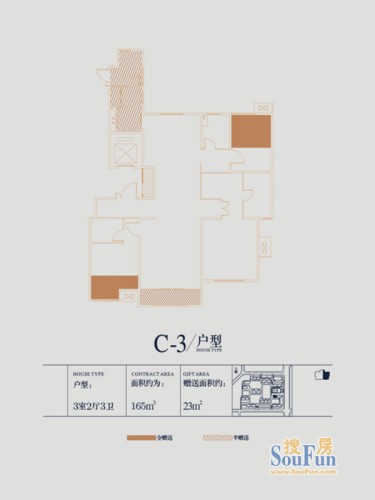 中建国熙台户型图c-3户型3室2厅3卫1厨