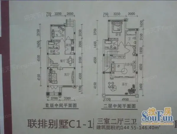 恒大金碧天下别墅户型-成都房天下