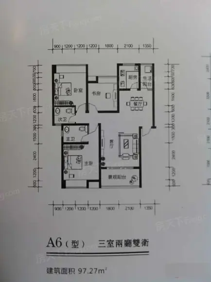 三溪酒城华府户型-泸州房天下