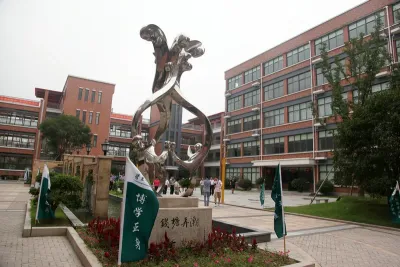 学正小学_分会场学正小学 生态科技馆近期惊艳亮相·每日商报