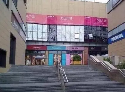 房源图片
